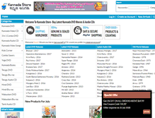 Tablet Screenshot of kannadastore.com